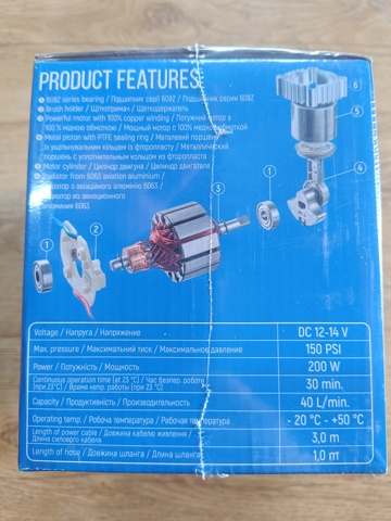 Насос для шин K50 VITOL