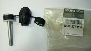 Стійка стабілізатора, переднього 8200277960 RENAULT