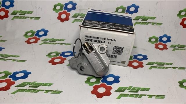 Гідронатяжитель ланцюга GB5Z6K254A FORD