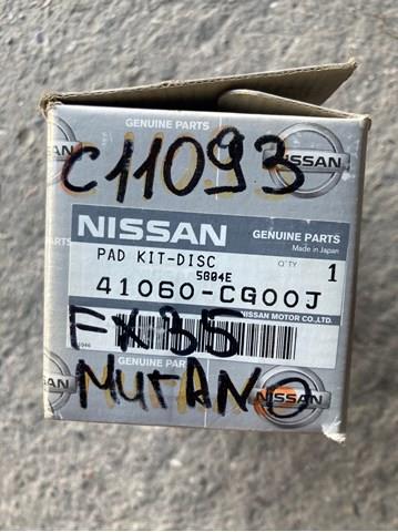 Тормозні колодки 41060CG00J NISSAN