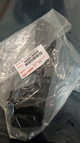 Захист заднього бампера 5259106030 TOYOTA