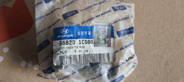 Наконечник рульової тяги, зовнішній 568201C080 HYUNDAI