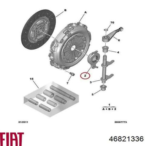 Підшипник вижимний зчеплення 46821336 FIAT