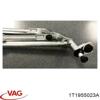 Трапеція двірників 1T1955023A VAG