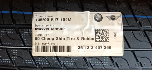 Докатка, аварійне запасне колесо 36112182460 BMW