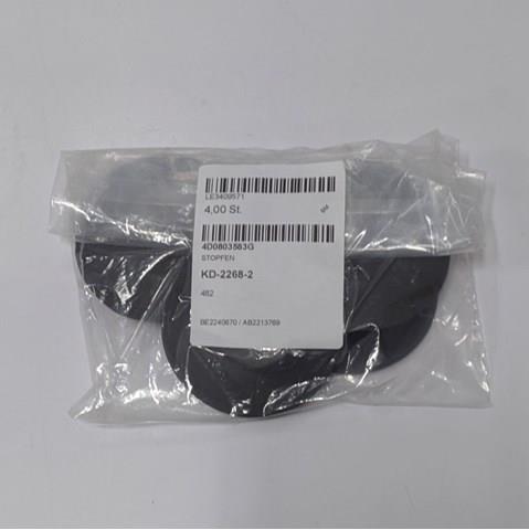 Заглушка кузова 4D0803583G VAG