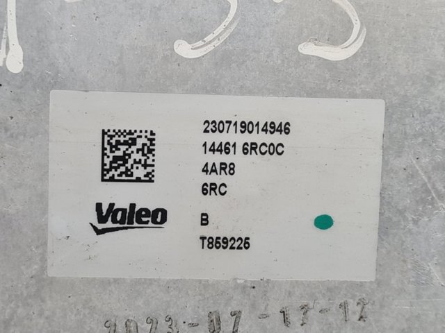 Система охолодження наддувочного повітря 144616RC0C NISSAN