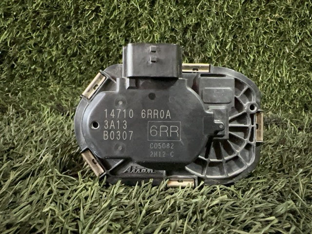 Клапан EGR рециркуляції газів 147106RR0A NISSAN