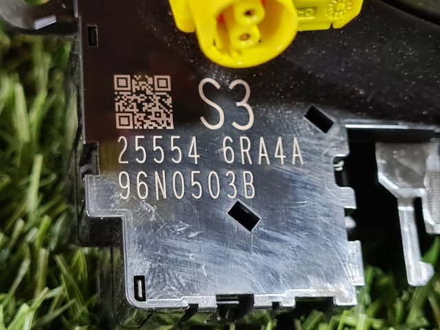 Кільце Айрбег контактне 255546RA4A NISSAN