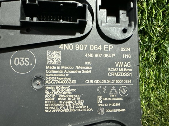 Блок комфорту 4N0907064EP VAG