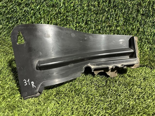Водостік лобового скла, жабо 68148904AA CHRYSLER
