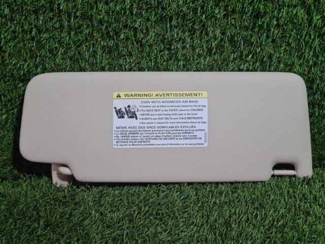 Козирок 8W0857551 VAG