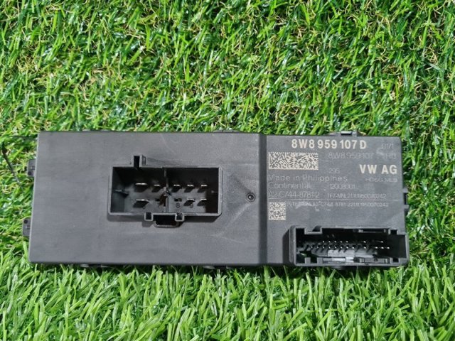 Блок управління відкриття кришки багажника 8W8959107D VAG