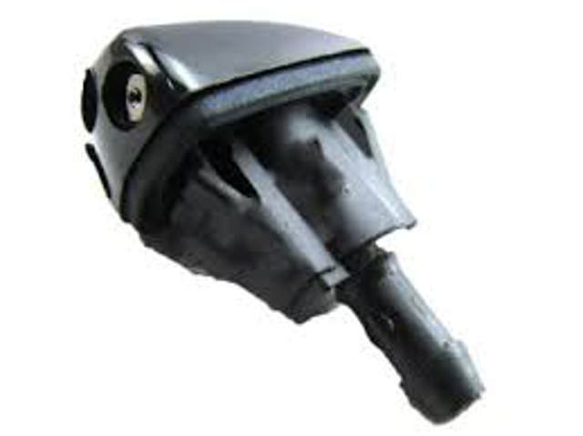 Форсунка омивача лобового скла 986301E100 HYUNDAI