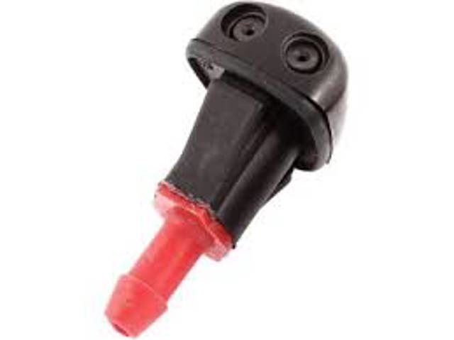 Форсунка омивача лобового скла 986302D001 HYUNDAI