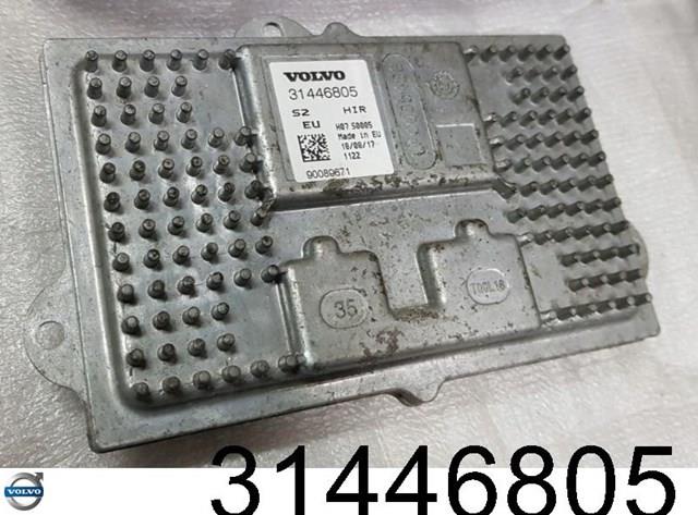 Блоки управління 31446805 VOLVO