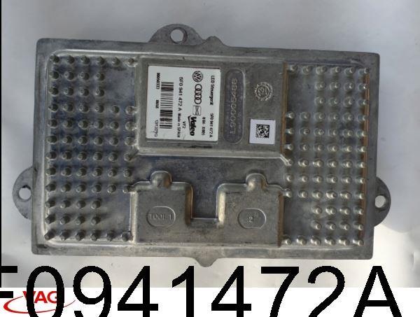 Реле для ксенону 5F0941472A VAG