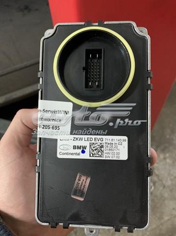 Блок упавленія автосвітла 63117307528 BMW