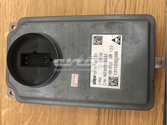 Блок управління освітленням 63117367261 BMW