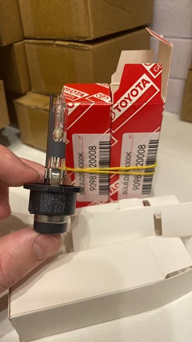 Лампочка ксеноновая 85126 PHILIPS