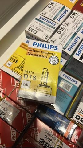 Лампочка ксеноновая 85415VIC1 PHILIPS