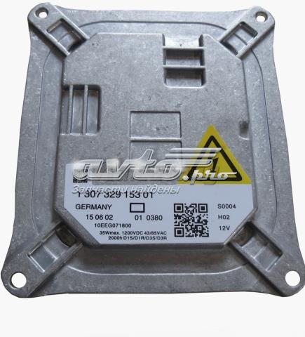 Блок управління ксеноновими фарами 8J0907391 VAG