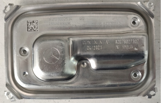 Модуль керування (ЕБУ) світлом фар A2139002534 MERCEDES