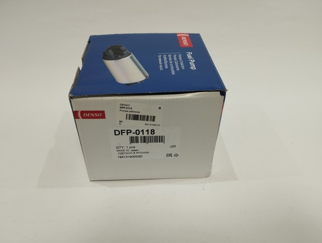 Паливний насос електричний, погружной DFP0118 DENSO
