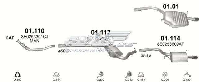 Вихлопна труба 01112 POLMOSTROW