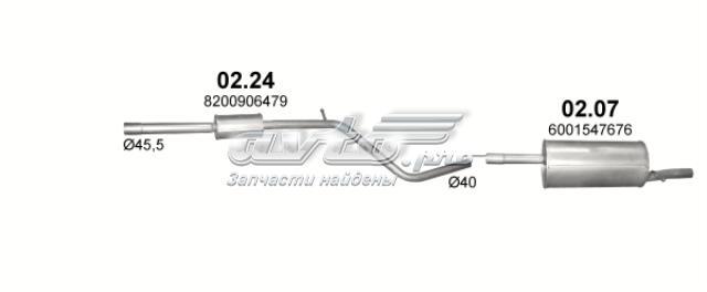 Вихлопна труба 0224 POLMOSTROW