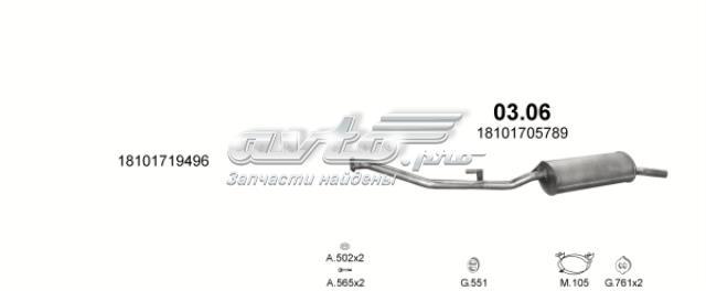 Глушник задній 0306 POLMOSTROW