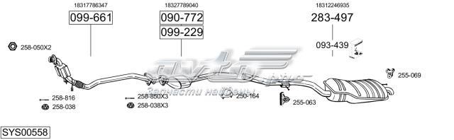 03.131 глушник задній (кінцевий, основний) для bmw 318 2.0 turbo diesel sedan , combi 01-05 , 320 tu 03.131