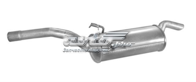 Вихлоп 04126 POLMOSTROW