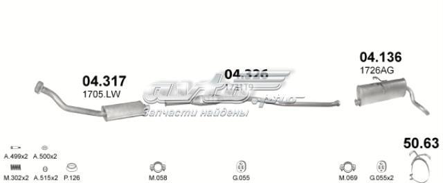 Вихлоп 04136 POLMOSTROW
