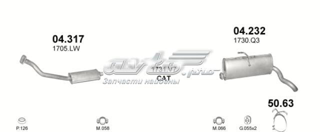 Труба приймальна (штани) глушника, передня 04317 POLMOSTROW