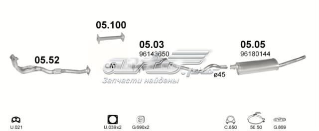 Вихлоп 0503 POLMOSTROW