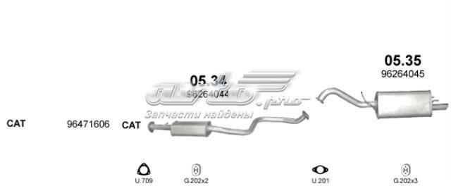 Глушник вихлопних газів кінцевий 0535 POLMOSTROW