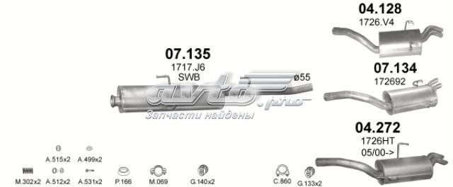Глушник 07135 POLMOSTROW