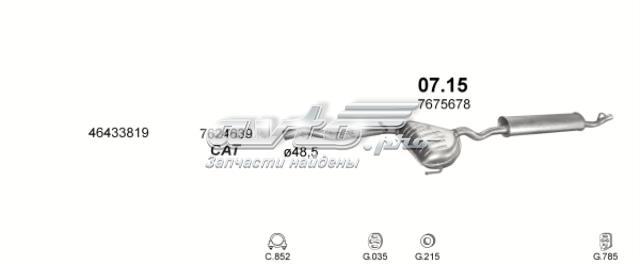 Глушник, середня і задня частина 0715 POLMOSTROW