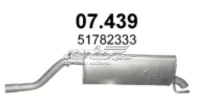 Глушник вихлопних газів кінцевий 07439 POLMOSTROW