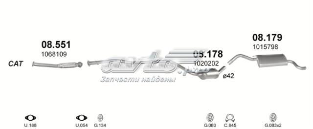 Глушник вихлопних газів кінцевий 08179 POLMOSTROW