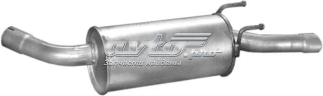 Вихлоп Форд Скорпіо 2