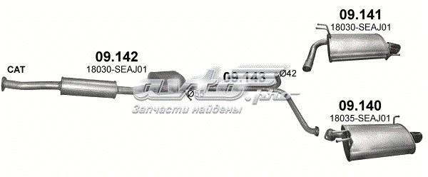 Глушилка задня 09140 POLMOSTROW