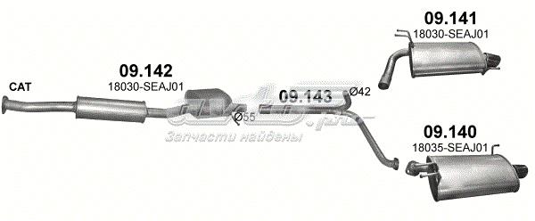 Глушилка задня 09141 POLMOSTROW