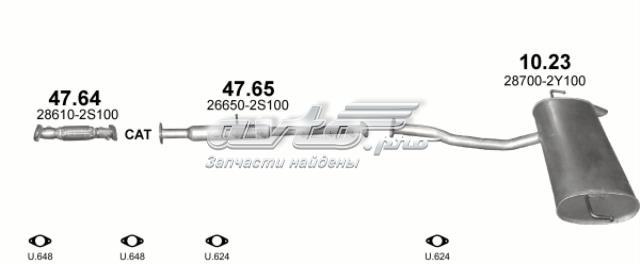Глушник hyundai ix35 2.0 / kia sportage 2.0 алюмінізована сталь 10.23