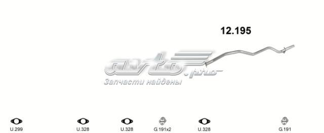Глушилка задня Mazda E 2000/2200