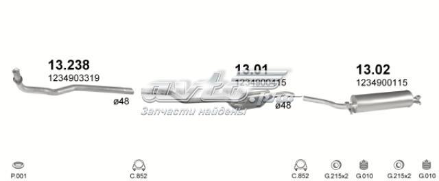 Середній глушник 1301 POLMOSTROW
