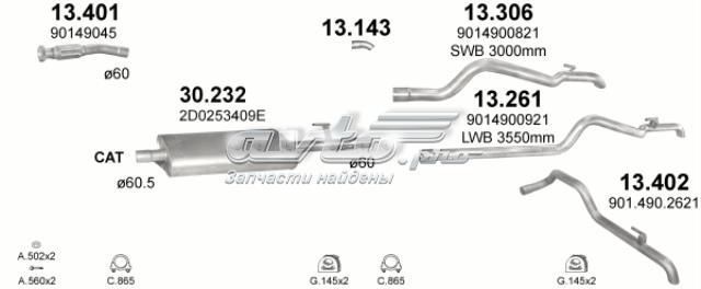 Глушник, задня частина 13143 POLMOSTROW