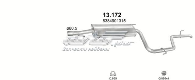 Глушник вихлопних газів кінцевий 13172 POLMOSTROW