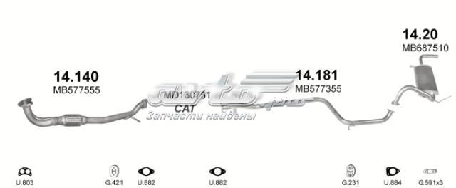Вихлоп 1420 POLMOSTROW